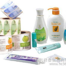 日用百货销售 从零售、批发到厂家直销的全面解析