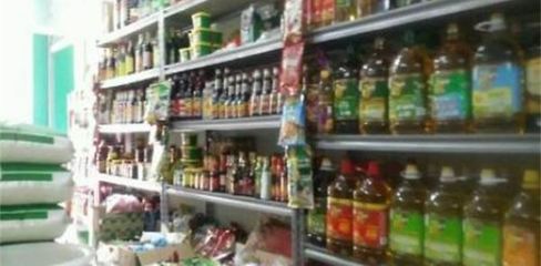 乡村市集淘金记 日用百货的销售智慧与实战策略