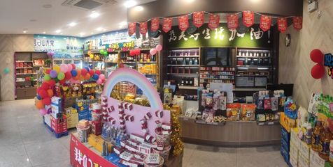 中石化大连石油天元加油站 不止于加油，日用百货销售为出行添便利