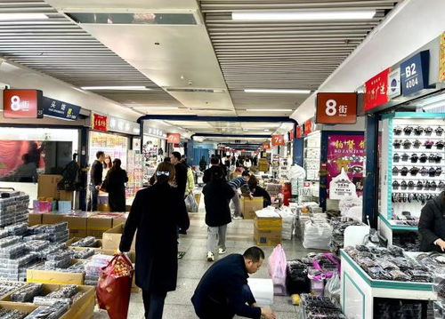 世界超市义乌开市 商户工厂同步开工，过年期间订单不断，日用百货销售火爆